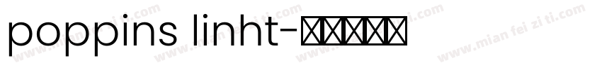 poppins linht字体转换